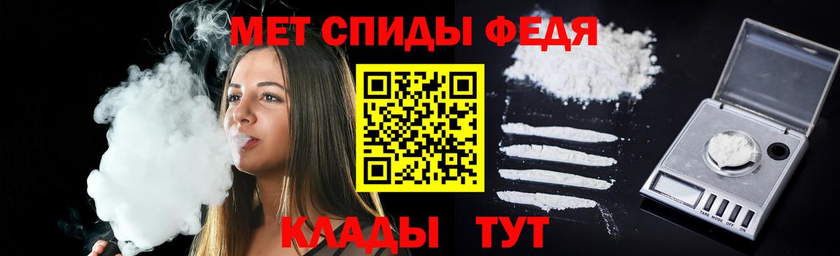 АМФ 98% Конаково