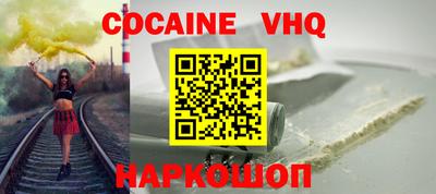 мет Камышлов