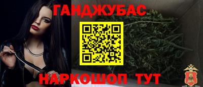 мет Камышлов