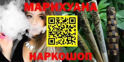 spice Кандалакша