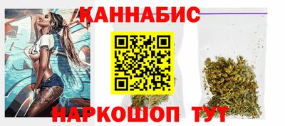 мет Камышлов