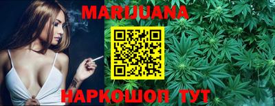меф Камень-на-Оби
