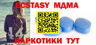 мет Камышлов
