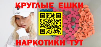мет Камышлов