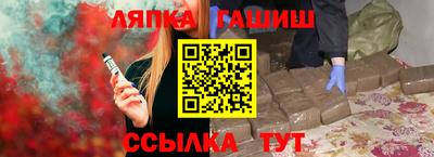 героин Каменск-Уральский