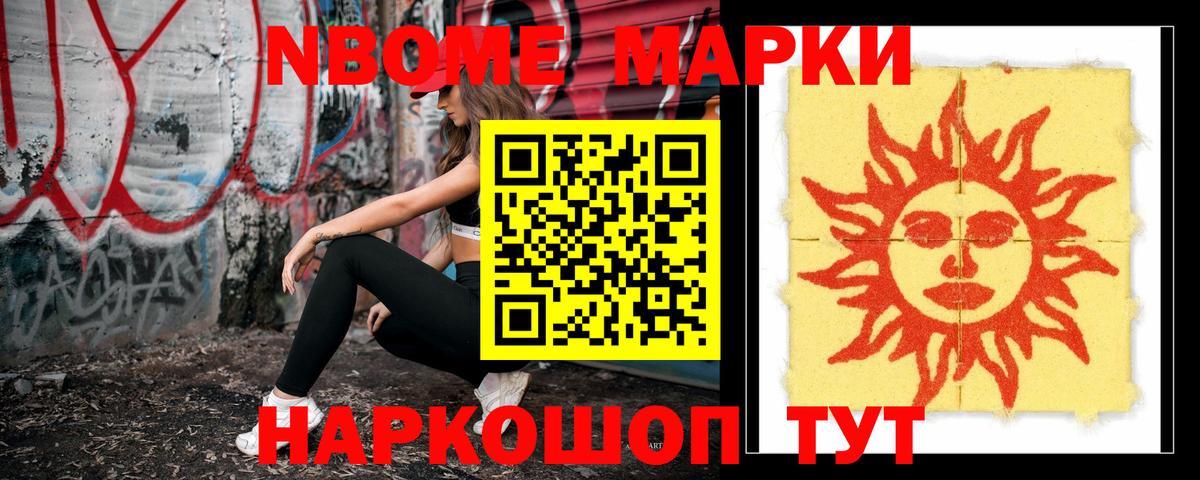 LSD-25 экстази ecstasy  LSD-25 экстази ecstasy  Вход с VPN  Конаково 